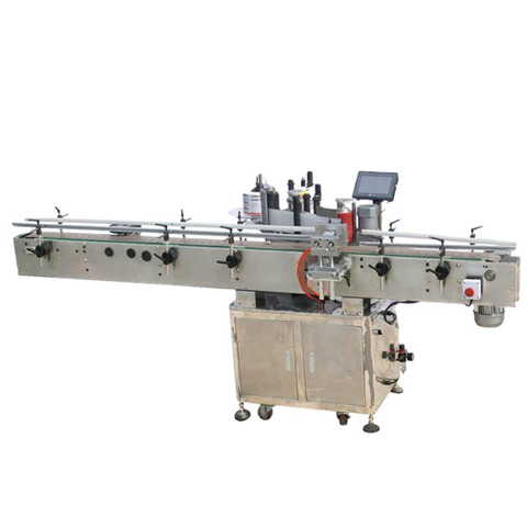 (S-510) Makineri për etiketim dhe shishje të shishkës së vogël dhe ampulave 